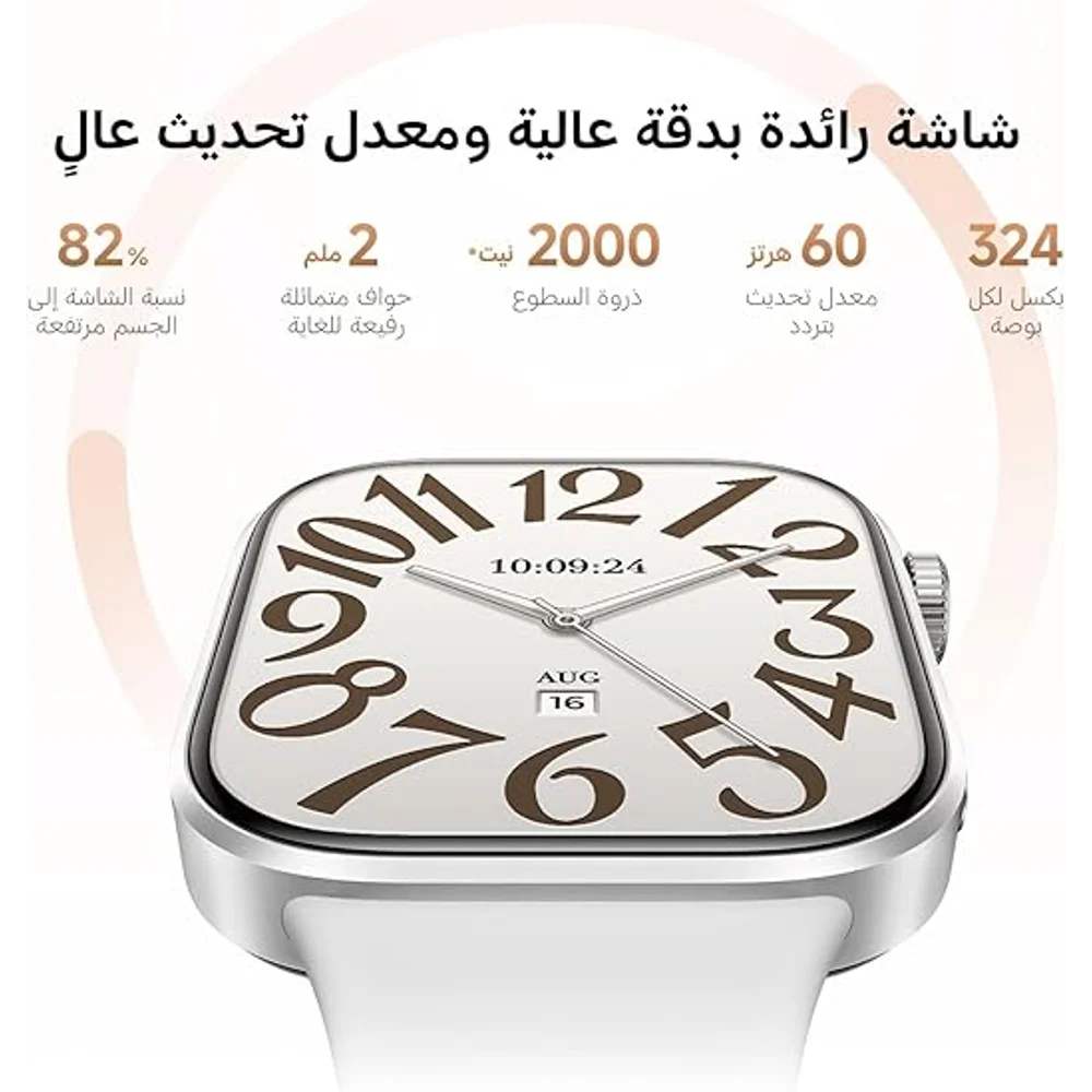 XIAOMI Redmi Smart Watch 6 Silver Gray - 2.07" AMOLED, 24 Days Battery 9 XIAOMI Redmi Smart Watch 6 Silver Gray - 2.07" AMOLED, 24 Days Battery - Image 9