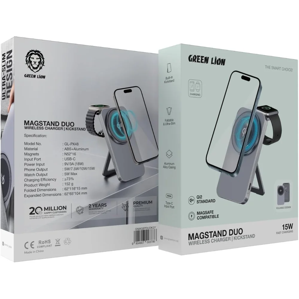 Green Lion Magstand Duo Qi2 Wireless Charger 15W 2 Device Magnetic Charging Stand Fast Wireless 8 Green Lion Magstand Duo Qi2 Wireless Charger 15W 2 Device Magnetic Charging Stand Fast Wireless - Image 8