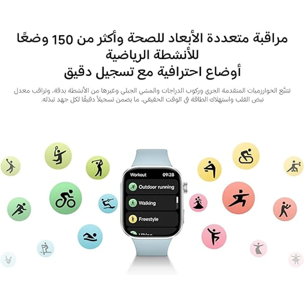 XIAOMI Redmi Smart Watch 6 Silver Gray - 2.07" AMOLED, 24 Days Battery 2 XIAOMI Redmi Smart Watch 6 Silver Gray - 2.07" AMOLED, 24 Days Battery - Image 2