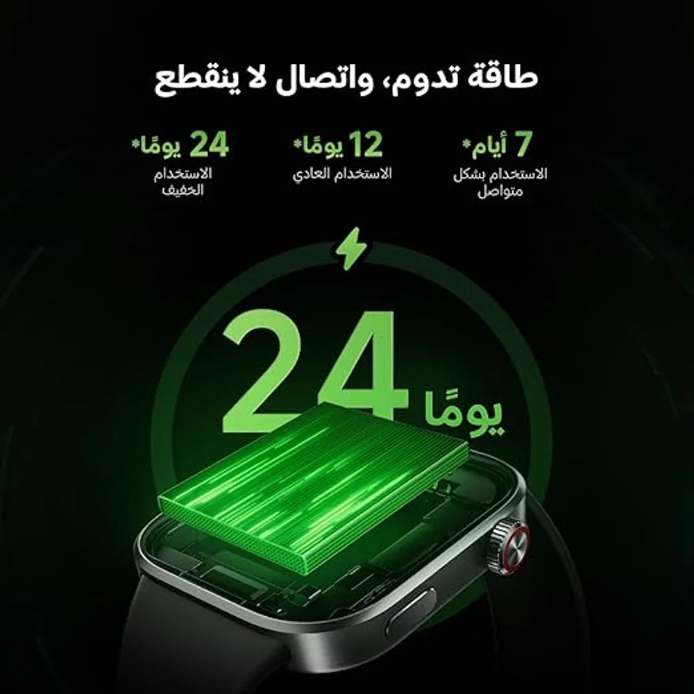 XIAOMI Redmi Smart Watch 6 Silver Gray - 2.07" AMOLED, 24 Days Battery 3 XIAOMI Redmi Smart Watch 6 Silver Gray - 2.07" AMOLED, 24 Days Battery - Image 3