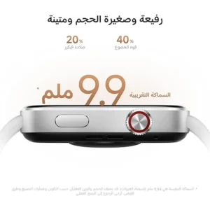 Redmi Smart Watch 6 Silver Gray magnetic charging dock