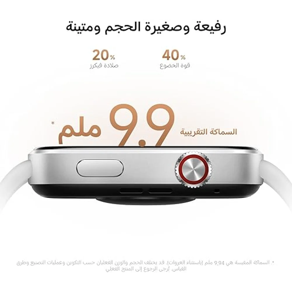 XIAOMI Redmi Smart Watch 6 Silver Gray - 2.07" AMOLED, 24 Days Battery 4 XIAOMI Redmi Smart Watch 6 Silver Gray - 2.07" AMOLED, 24 Days Battery - Image 4