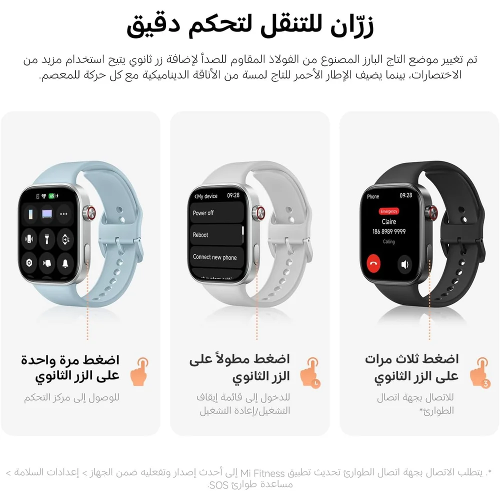XIAOMI Redmi Smart Watch 6 Silver Gray - 2.07" AMOLED, 24 Days Battery 6 XIAOMI Redmi Smart Watch 6 Silver Gray - 2.07" AMOLED, 24 Days Battery - Image 6