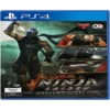 Koei Master Collection PS4 - Historical Strategy, Action, Compilation