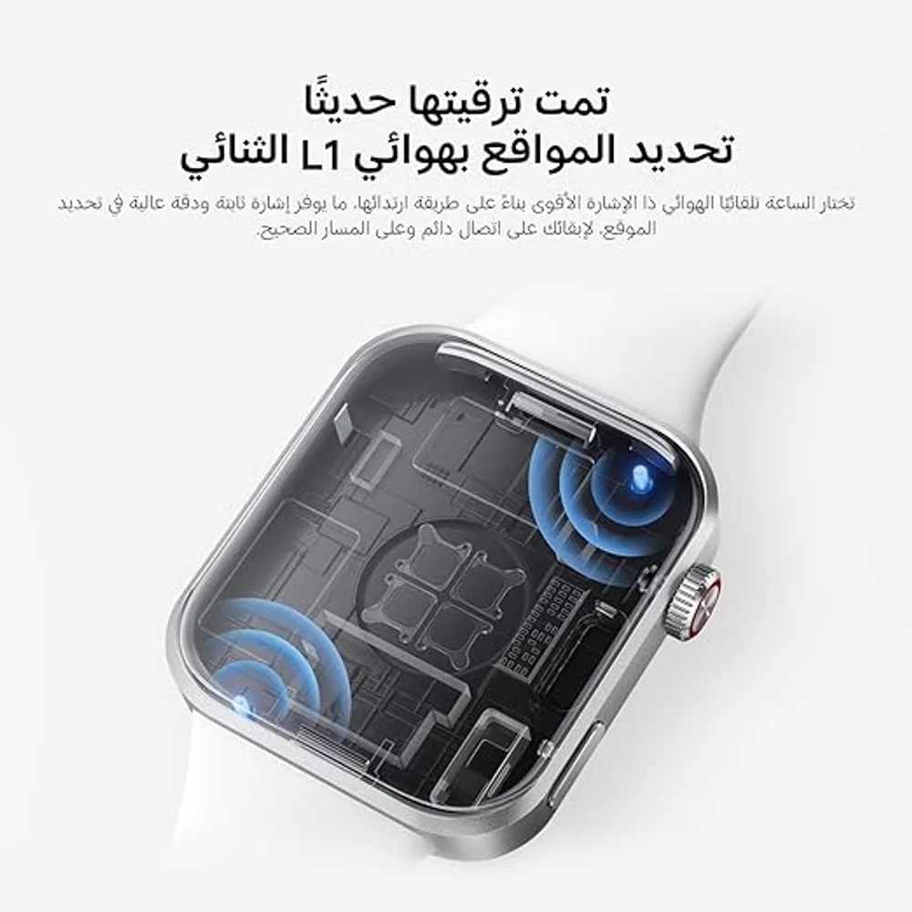 XIAOMI Redmi Smart Watch 6 Silver Gray - 2.07" AMOLED, 24 Days Battery 5 XIAOMI Redmi Smart Watch 6 Silver Gray - 2.07" AMOLED, 24 Days Battery - Image 5