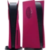 Joso Faceplate for PS5 Disc Edition - Anti-Scratch, Dustproof