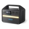 Anker 535 Portable Power Station on white background