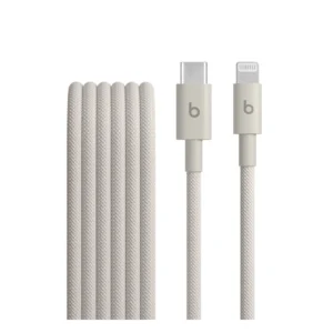 Beats USB-C to Lightning Cable Stone on white background