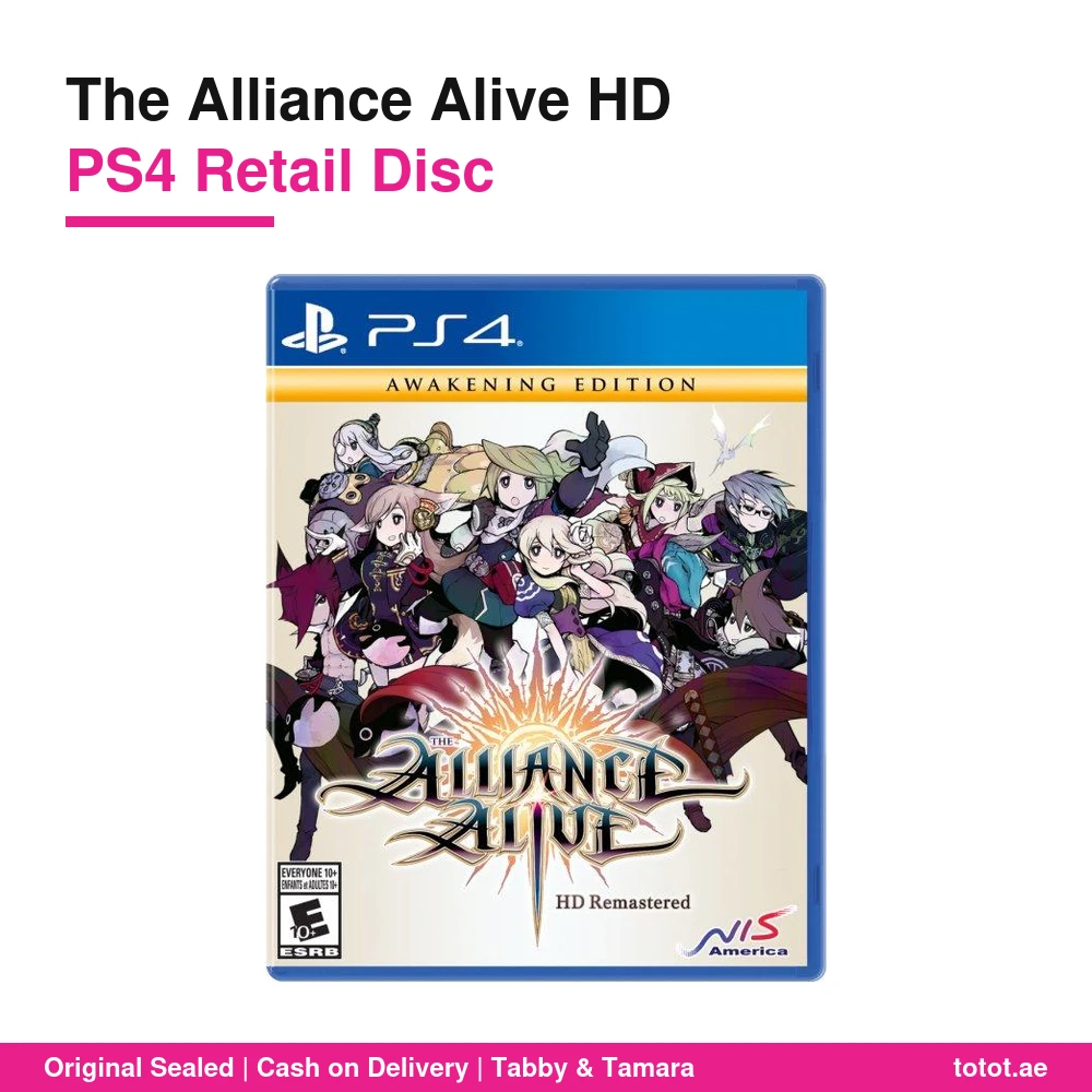 Alliance Alive HD Remastered PS4 - official NIS America (Arc System Works in Asia) product image Alliance Alive HD Remastered PS4