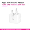 Apple 40W Dynamic Power Adapter