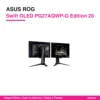 ASUS ROG Swift OLED PG27AQWP-G Edition 20