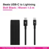 Beats USB-C to Lightning Cable Bolt Black