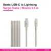 Beats USB-C to Lightning Cable Surge Stone