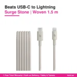 Surge Stone