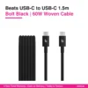 Beats USB-C to USB-C Cable Bolt Black