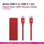 Rapid Red