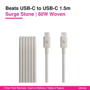 Beats USB-C to USB-C Cable Surge Stone