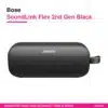 Bose SoundLink Flex 2nd Gen Black