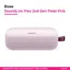 Bose SoundLink Flex 2nd Gen Petal Pink