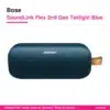 Bose SoundLink Flex 2nd Gen Twilight Blue