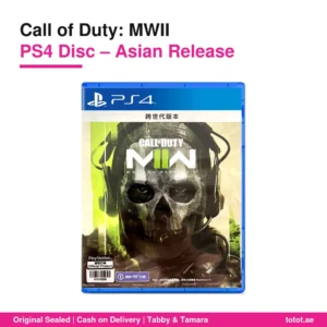 Call of Duty Modern Warfare II PS4