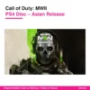 Call of Duty Modern Warfare II PS4