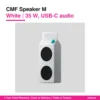 CMF Speaker M White