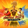 Cobra Kai 2: Dojos Rising PS5