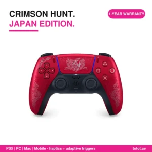 DualSense Monster Hunter Wilds Limited Edition