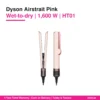 Dyson Airstrait HT01 Pink