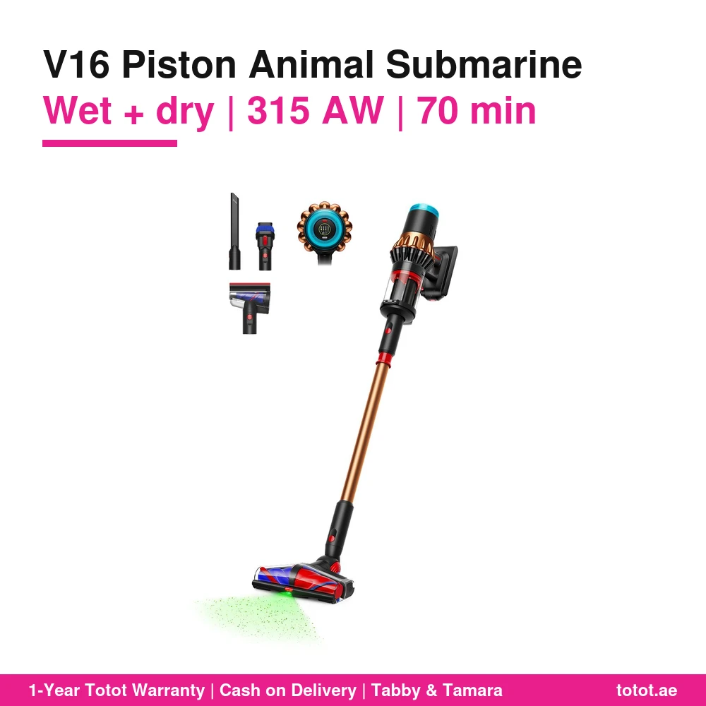 مكنسة لاسلكية Dyson V16 Piston Animal Submarine بلون أسود مطفأ ونحاسي – تكنس وتغسل الأرضيات، شفط 315 واط هوائي، رأس غسل Submarine 2.0، رأس All Floor Cones Sense، تشغيل حتى 70 دقيقة 7 مكنسة لاسلكية Dyson V16 Piston Animal Submarine