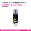 ECOSOLE Shoe Foam Cleaner