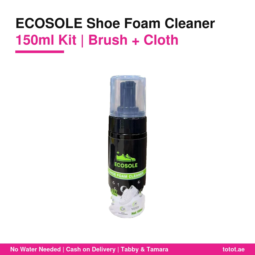 ECOSOLE Shoe Foam Cleaner - official ECOSOLE product image ECOSOLE Shoe Foam Cleaner