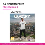 PlayStation 5 - Game Disc