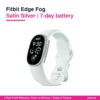 Fitbit Edge Fog