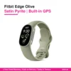 Fitbit Edge Olive