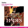 Hades PS4