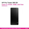 HP Pro Tower 290 G9 i7 8GB