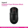 HyperX Pulsefire Fuse Wireless
