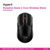 HyperX Pulsefire Haste 2 Core Wireless Black