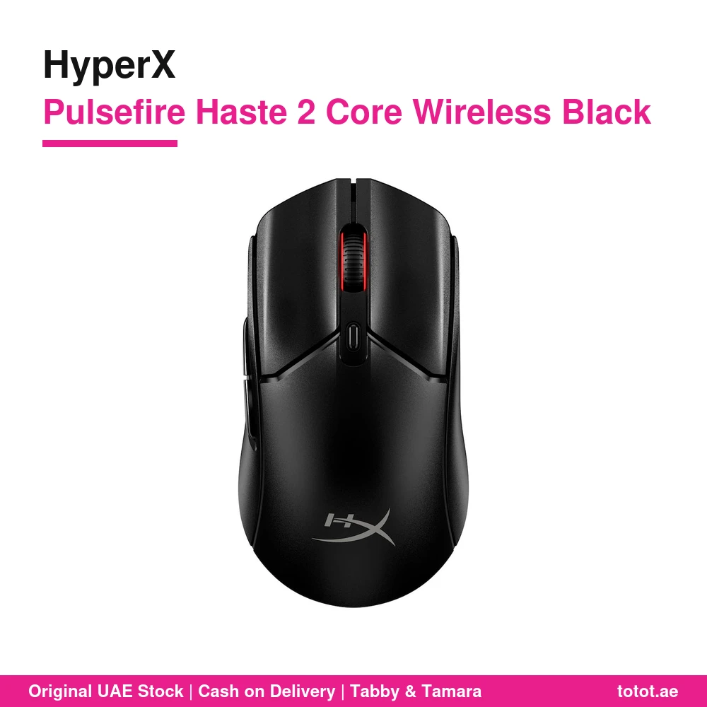 HyperX Pulsefire Haste 2 Core Wireless Black - official HyperX product image HyperX Pulsefire Haste 2 Core Wireless Black