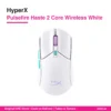 HyperX Pulsefire Haste 2 Core Wireless White