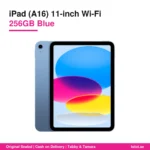 أزرق - 256GB, TDRA الإمارات
