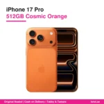 برتقالي كوني - 6.3 بوصة, 512GB, TDRA الإمارات