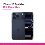 أزرق داكن - 6.9 بوصة, 1TB, TDRA الإمارات