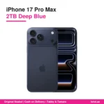 أزرق داكن - 6.9 بوصة, 2TB, TDRA الإمارات
