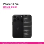 أسود - 256GB, اليابان