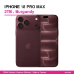 Burgundy - 2TB, TDRA