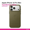 iPhone 18 Pro Max TechWoven Case Olive