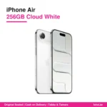 أبيض سحابي - 256GB, TDRA الإمارات